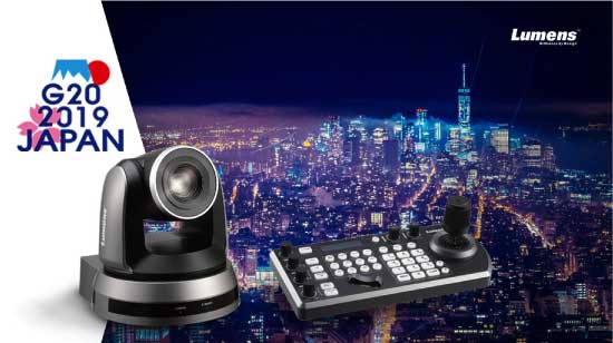 Blog 20190819 img01 G20 summit lumens