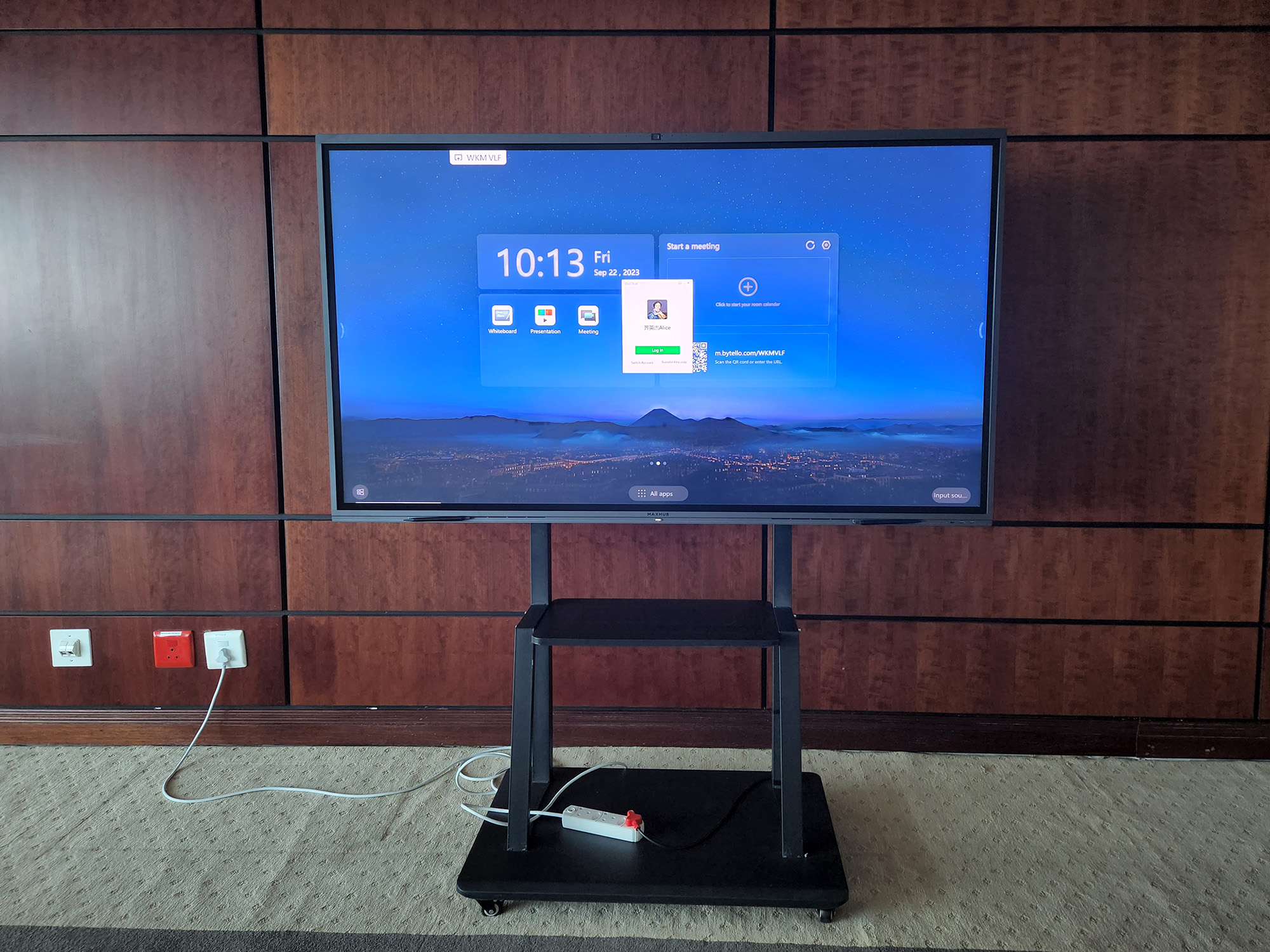 4 75 inch MAXHUB V6 Classic IFP Sinosteel Plaza Sandton AVT Lucinda Hattingh