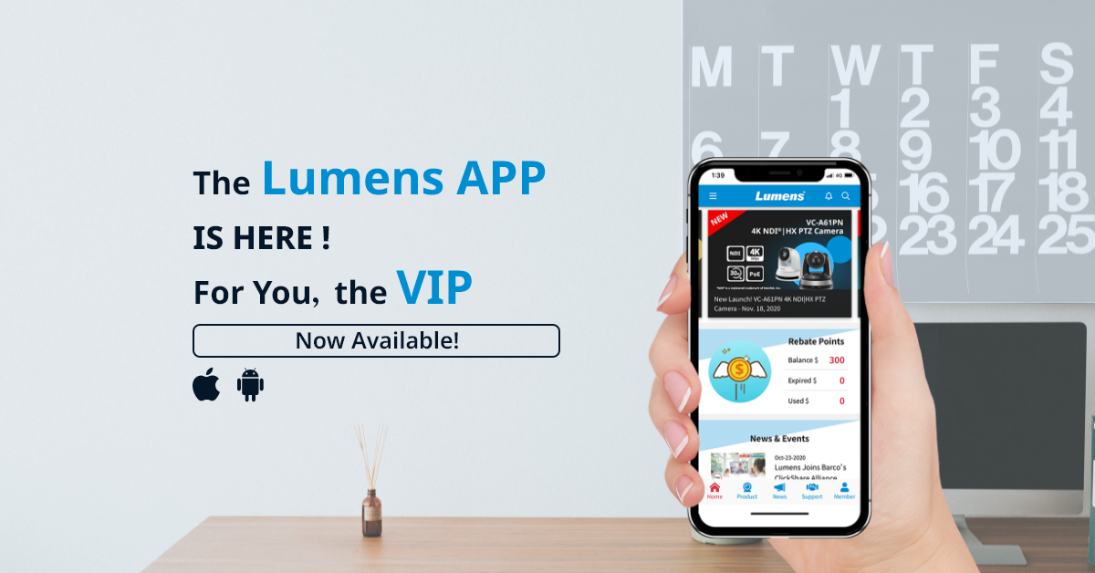 Lumens App
