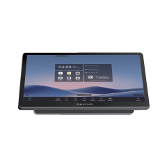 MAXHUB TCP30M Touch Console: Control for Modern Meeting Rooms