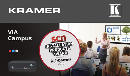 Kramer's VIA Campus takes award at InfoComm16