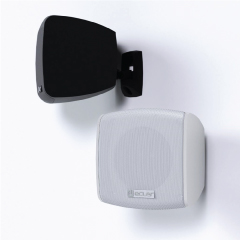 Ecler eMOTUS Indoor & Outdoor Commercial Loudspeakers for Pro Audio installations Ecler eMOTUS Indoor & Outdoor Commercial Loudspeakers for Pro Audio installations