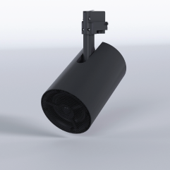 Ecler WiLD-14: Wireless Rail-Mount Loudspeaker with Integrated Power